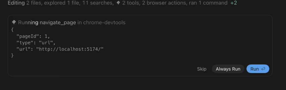 An approval card in the Cursor chat: Running navigate_page in chrome-devtools, with the page address it wants to open, and Skip, Always Run and Run buttons